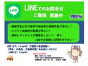 アスリート　６０ｔｈスペシャルエディション　純正ＨＤＤナビ・ＥＴＣ・ＨＩＤライト・ＡＵＴＯライト・プッシュスタート・スマートキー・バックカメラ・パワーシート・パワートランク・クルーズコントロール・フロントスポイラー・ウィンカーミラー♪（45枚目）