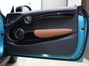 クーパーＳ　コンバーチブル　ハーマンカードン・ユニオンジャックソフトトップ・ユニオンジャックテール・純正ナビ・バックカメラ・Ｂｌｕｅｔｏｏｔｈ・ドライブレコーダー・ＥＴＣ・クルーズコントロール・茶革シート・シートヒーター（28枚目）