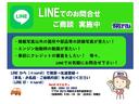 ダンプ　積載２ｔダンプ・ＥＴＣ・５ＭＴ・ディーゼルターボ・パワーステアリング・パワーウィンドウ・エアコン・エコモード切替・スペアキー・電動格納ミラー（40枚目）