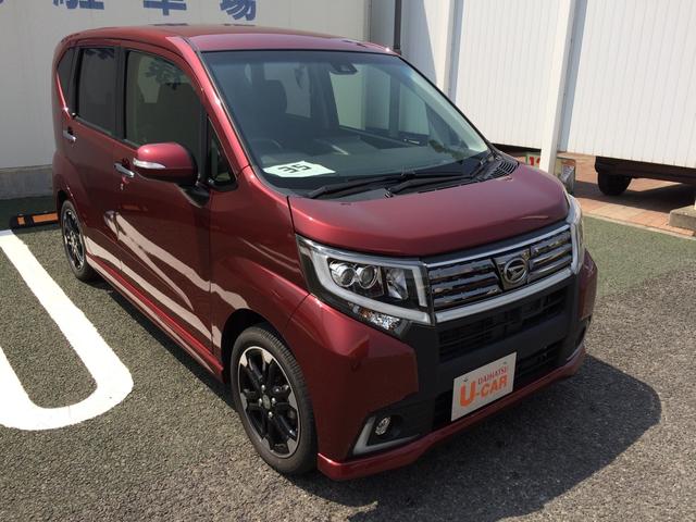 カスタム RS ハイパーSAII(6枚目)