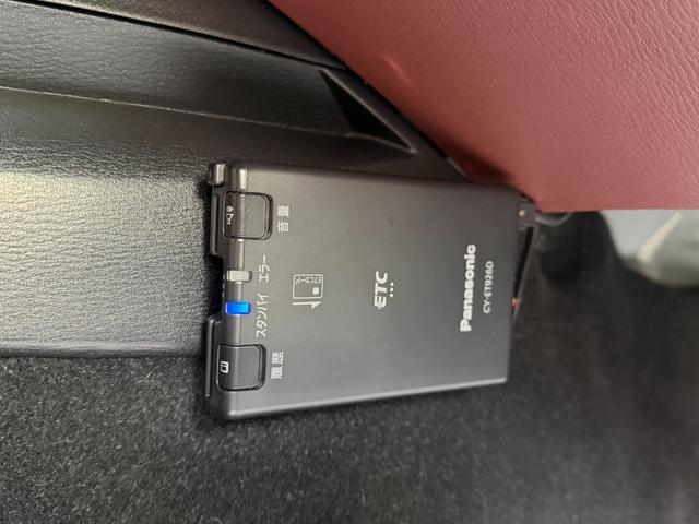 ロードスターＲＦ ＶＳ　１年距離無制限保証・ユーザー買取車・ＢＯＳＥサウンド・シートヒーター・ＥＴＣ・ドラレコ・内外装クリーニング済み（22枚目）