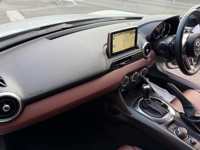 ロードスターＲＦ ＶＳ　１年距離無制限保証・ユーザー買取車・ＢＯＳＥサウンド・シートヒーター・ＥＴＣ・ドラレコ・内外装クリーニング済み（26枚目）