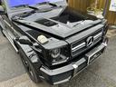 Ｇクラス Ｇ６３　ロング・黒革・サンルーフ・ハーマンカードン・ＷＡＬＤリアスポ・ＭＡＮＳＯＲＹ（7枚目）