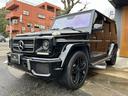 Ｇ６３　ロング・黒革・サンルーフ・ハーマンカードン・ＷＡＬＤリアスポ・ＭＡＮＳＯＲＹ(10枚目)