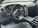 DODGE DODGE CHARENGER