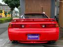 MITSUBISHI GTO