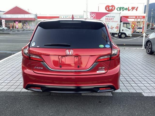 HONDA JADE HYBRID RS HONDA SENSING