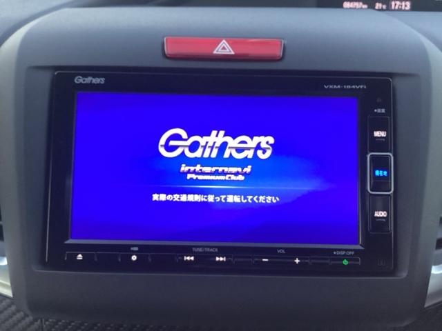 HONDA JADE HYBRID RS HONDA SENSING