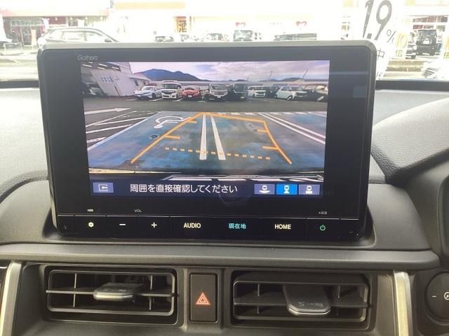 ＷＲ－Ｖ Ｚ　純正ナビ　ＥＴＣ　フロントドラレコ　ＬＥＤヘッドライトＬＥＤフォグライト　本革巻きステアリング＋セレクトレバーリヤセンターアームレスト　パーセルカバー　１７インチアルミホイル（23枚目）