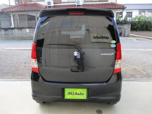 FXリミテッドII ナビ TV CD・DVD再生 TV ETC スマートキー オートエアコン 電動格納ミラー 衝突安全ボディ 盗難防止システム 14インチアルミホイール プライバシーガラス ABS 取扱説明書(10枚目)