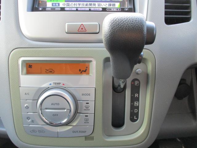 FXリミテッドII ナビ TV CD・DVD再生 TV ETC スマートキー オートエアコン 電動格納ミラー 衝突安全ボディ 盗難防止システム 14インチアルミホイール プライバシーガラス ABS 取扱説明書(17枚目)