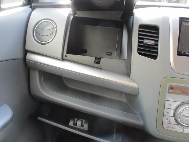 FXリミテッドII ナビ TV CD・DVD再生 TV ETC スマートキー オートエアコン 電動格納ミラー 衝突安全ボディ 盗難防止システム 14インチアルミホイール プライバシーガラス ABS 取扱説明書(19枚目)