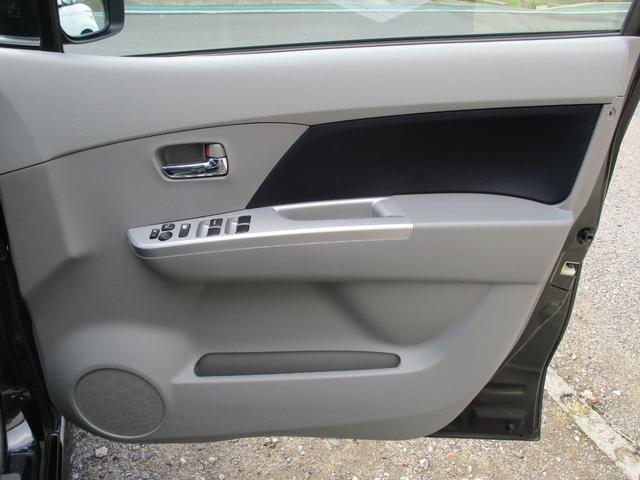 FXリミテッドII ナビ TV CD・DVD再生 TV ETC スマートキー オートエアコン 電動格納ミラー 衝突安全ボディ 盗難防止システム 14インチアルミホイール プライバシーガラス ABS 取扱説明書(23枚目)