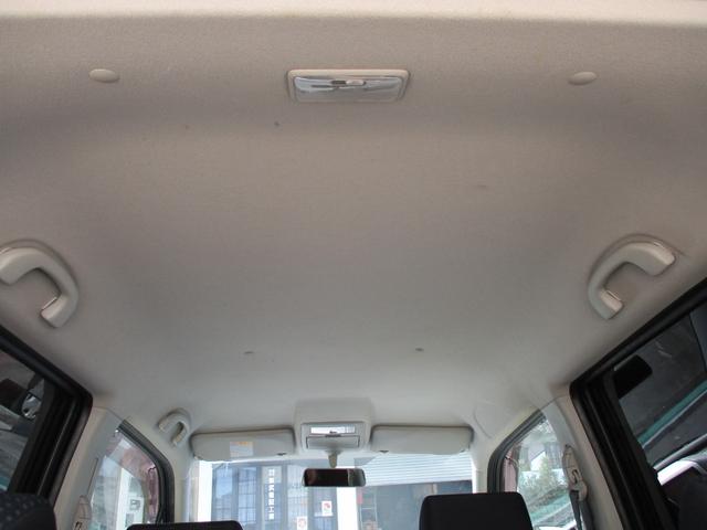 FXリミテッドII ナビ TV CD・DVD再生 TV ETC スマートキー オートエアコン 電動格納ミラー 衝突安全ボディ 盗難防止システム 14インチアルミホイール プライバシーガラス ABS 取扱説明書(31枚目)