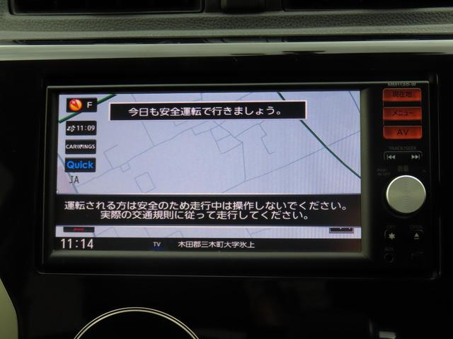 ハイウェイスター　Ｘ　ＰＵＲＥＤＲＩＶＥ　アイドリングストップ　ナビ　バックカメラ　フルセグＴＶ　ＣＤ再生　スマートキー　エンジンプッシュスタート　ＨＩＤヘッドライト　フォグランプ　オートエアコン　電動格納ミラー　ＡＢＳ(26枚目)