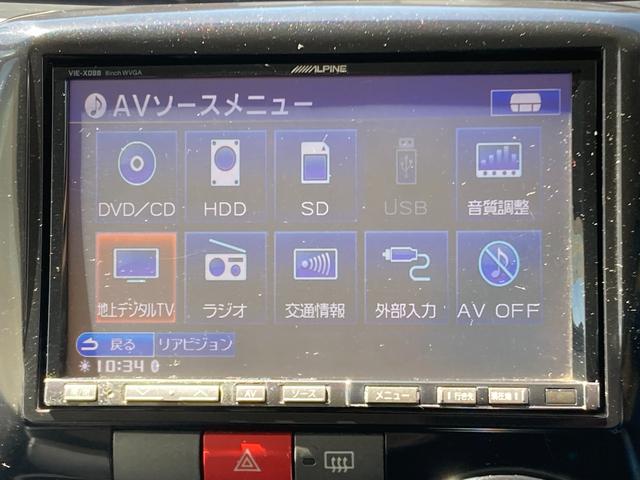 タント カスタムＸ　左側電動スライドドア　ＨＤＤナビ　フルセグＴＶ　ＣＤ／ＤＶＤ　ＥＴＣ　ＨＩＤヘッドライト　フォグランプ　オートエアコン　スマートキー　電動格納ミラー　１４インチアルミホイール　衝突安全ボディ（44枚目）