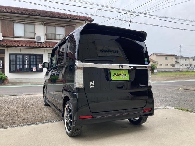 ホンダ Ｎ－ＢＯＸカスタム