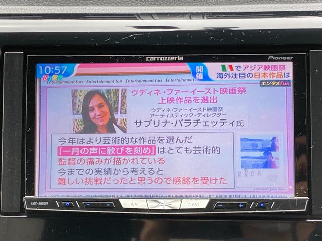 デイズ ハイウェイスター　Ｘ　アイドリングストップ　ナビ　Ｂｌｕｅｔｏｏｔｈ　ＴＶ　バックカメラ　ＥＴＣ　デジタルインナーミラー　ドライブレコーダー　ＨＩＤヘッドライト　フォグランプ　オートエアコン　スマートキー　純正アルミ（47枚目）