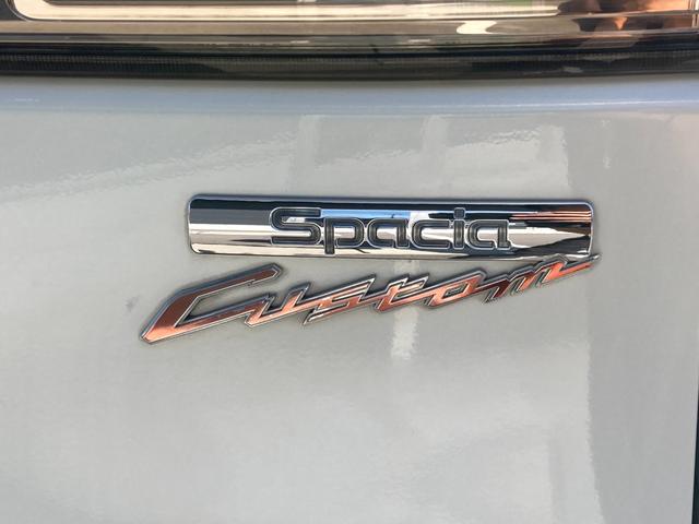スペーシアカスタム XS ナビ テレビ バックカメラ ETC スマートキー プッシュスタート 純正アルミホイール アイドリングストップ オートエアコン(16枚目)
