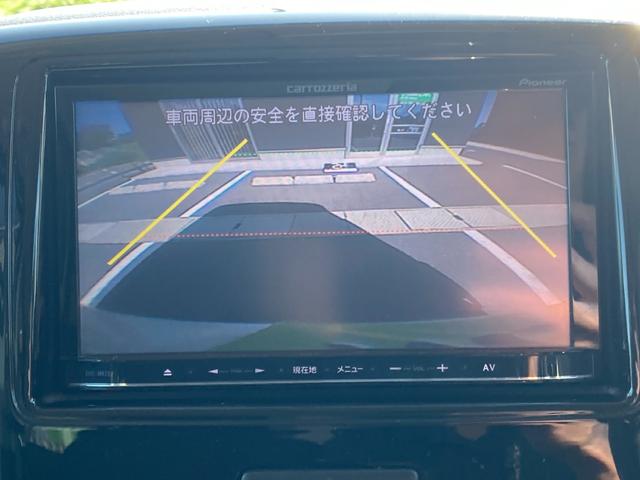 スペーシアカスタム XS ナビ テレビ バックカメラ ETC スマートキー プッシュスタート 純正アルミホイール アイドリングストップ オートエアコン(44枚目)