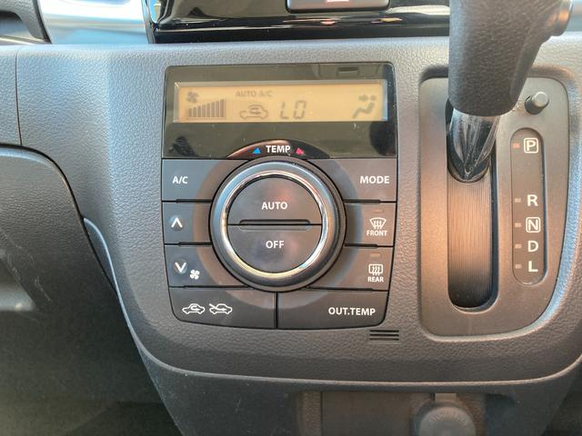 スペーシアカスタム XS ナビ テレビ バックカメラ ETC スマートキー プッシュスタート 純正アルミホイール アイドリングストップ オートエアコン(46枚目)