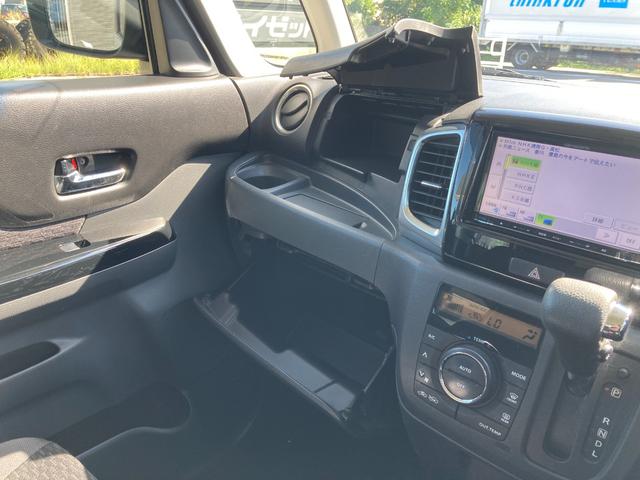 スペーシアカスタム XS ナビ テレビ バックカメラ ETC スマートキー プッシュスタート 純正アルミホイール アイドリングストップ オートエアコン(49枚目)