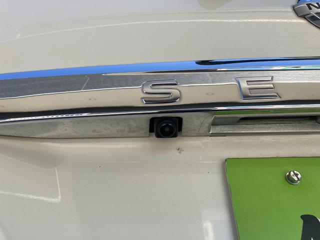 セレナ ハイウェイスターG S-HVアドバンスドセーフティ ナビ フルセグテレビ 両側パワースライドドア 衝突軽減ブレーキ プッシュスタート スマートキー(17枚目)