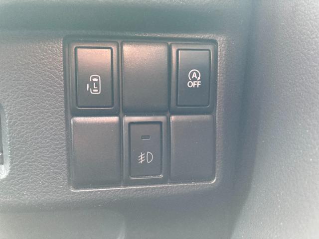 スペーシアカスタム XS ナビ ワンセグテレビ Bluetooth 片側パワースライドドア プッシュスタート スマートキー アイドリングストップ アルミホイール(31枚目)