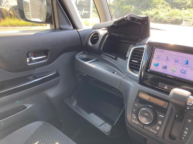 スペーシアカスタム XS ナビ ワンセグテレビ Bluetooth 片側パワースライドドア プッシュスタート スマートキー アイドリングストップ アルミホイール(37枚目)