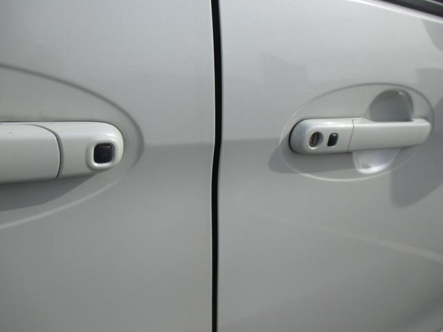 スペーシアカスタム TS アイドリングストップ・ナビTV・両側パワースライドドア プッシュスタート スマートキー ETC オートエアコン(パールホワイト)(9枚目)