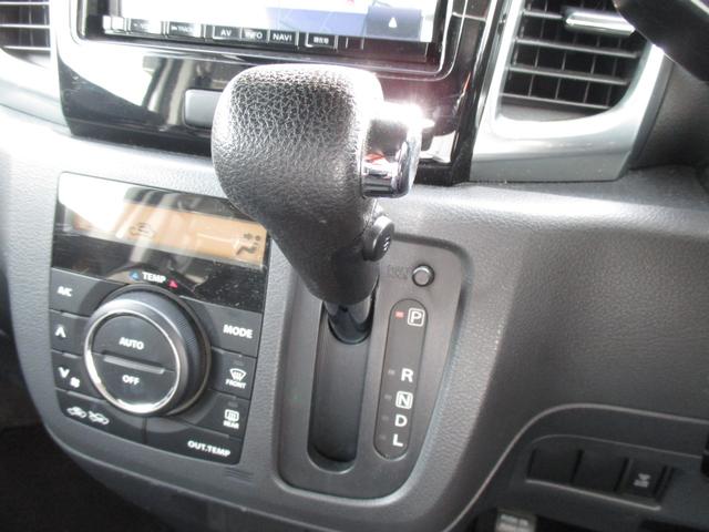 スペーシアカスタム TS アイドリングストップ・ナビTV・両側パワースライドドア プッシュスタート スマートキー ETC オートエアコン(パールホワイト)(19枚目)