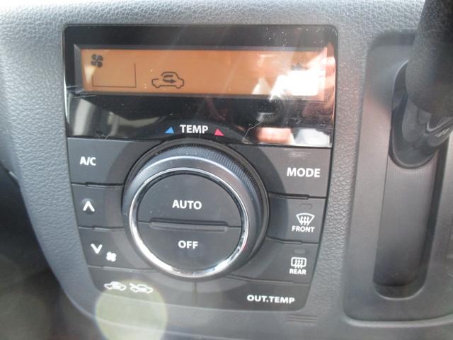 スペーシアカスタム TS アイドリングストップ・ナビTV・両側パワースライドドア プッシュスタート スマートキー ETC オートエアコン(パールホワイト)(20枚目)