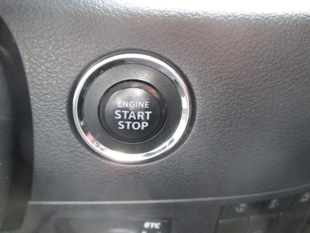 スペーシアカスタム TS アイドリングストップ・ナビTV・両側パワースライドドア プッシュスタート スマートキー ETC オートエアコン(パールホワイト)(21枚目)