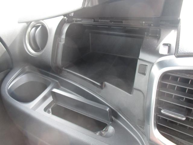 スペーシアカスタム TS アイドリングストップ・ナビTV・両側パワースライドドア プッシュスタート スマートキー ETC オートエアコン(パールホワイト)(24枚目)