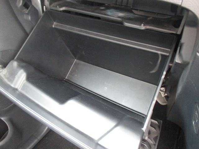 スペーシアカスタム TS アイドリングストップ・ナビTV・両側パワースライドドア プッシュスタート スマートキー ETC オートエアコン(パールホワイト)(25枚目)