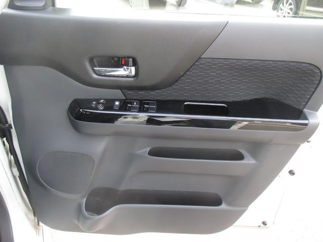 スペーシアカスタム TS アイドリングストップ・ナビTV・両側パワースライドドア プッシュスタート スマートキー ETC オートエアコン(パールホワイト)(31枚目)