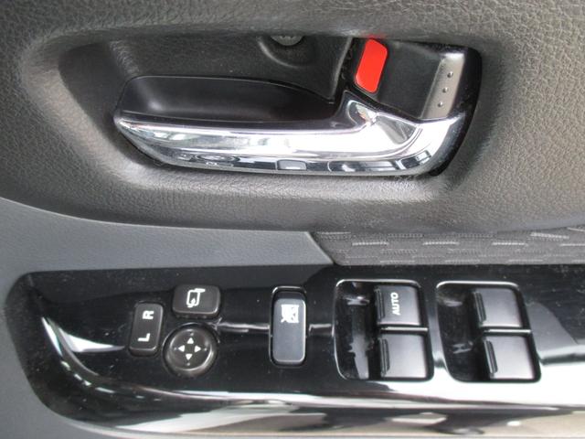 スペーシアカスタム TS アイドリングストップ・ナビTV・両側パワースライドドア プッシュスタート スマートキー ETC オートエアコン(パールホワイト)(32枚目)