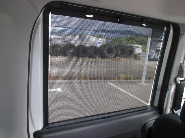 スペーシアカスタム TS アイドリングストップ・ナビTV・両側パワースライドドア プッシュスタート スマートキー ETC オートエアコン(パールホワイト)(34枚目)