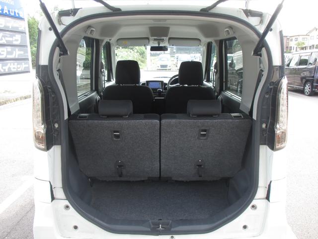 スペーシアカスタム TS アイドリングストップ・ナビTV・両側パワースライドドア プッシュスタート スマートキー ETC オートエアコン(パールホワイト)(35枚目)