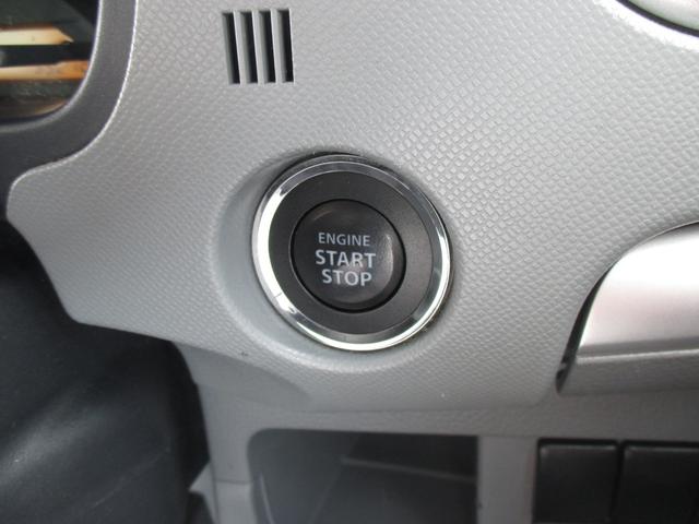 ワゴンR FXリミテッド スマートキー・プッシュスタート 電動格納ミラー 純正アルミホイール(パールホワイト)(13枚目)