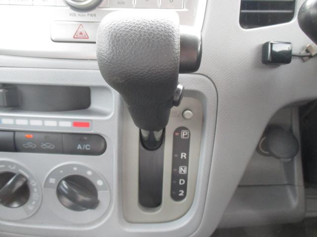 ワゴンR FXリミテッド スマートキー・プッシュスタート 電動格納ミラー 純正アルミホイール(パールホワイト)(15枚目)