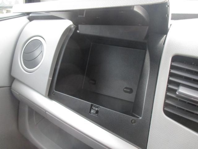 ワゴンR FXリミテッド スマートキー・プッシュスタート 電動格納ミラー 純正アルミホイール(パールホワイト)(16枚目)