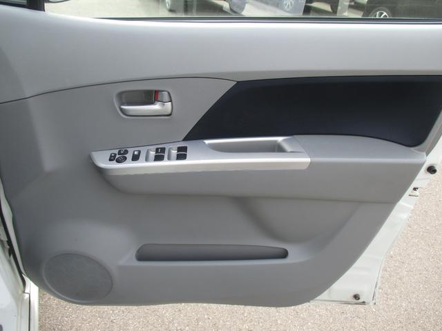 ワゴンR FXリミテッド スマートキー・プッシュスタート 電動格納ミラー 純正アルミホイール(パールホワイト)(21枚目)