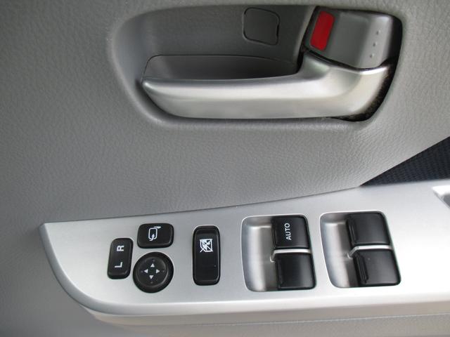 ワゴンR FXリミテッド スマートキー・プッシュスタート 電動格納ミラー 純正アルミホイール(パールホワイト)(22枚目)