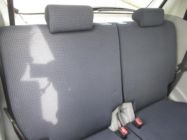 ワゴンR FXリミテッド スマートキー・プッシュスタート 電動格納ミラー 純正アルミホイール(パールホワイト)(24枚目)