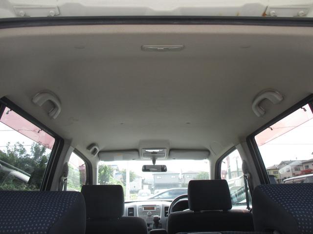 ワゴンR FXリミテッド スマートキー・プッシュスタート 電動格納ミラー 純正アルミホイール(パールホワイト)(28枚目)