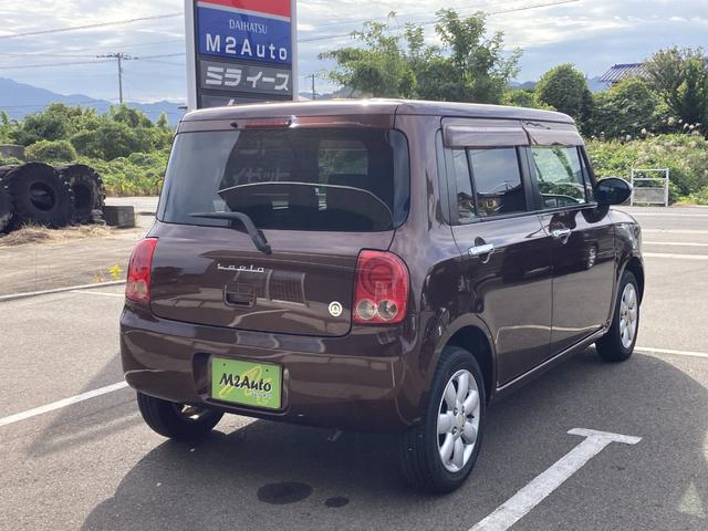 アルトラパン 10thアニバーサリーリミテッド ナビ フルセグTV CD DVD ETC スマートキー プッシュスタート 電動格納ミラー シートヒーター オートエアコン(6枚目)