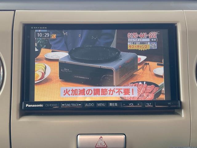 アルトラパン 10thアニバーサリーリミテッド ナビ フルセグTV CD DVD ETC スマートキー プッシュスタート 電動格納ミラー シートヒーター オートエアコン(39枚目)