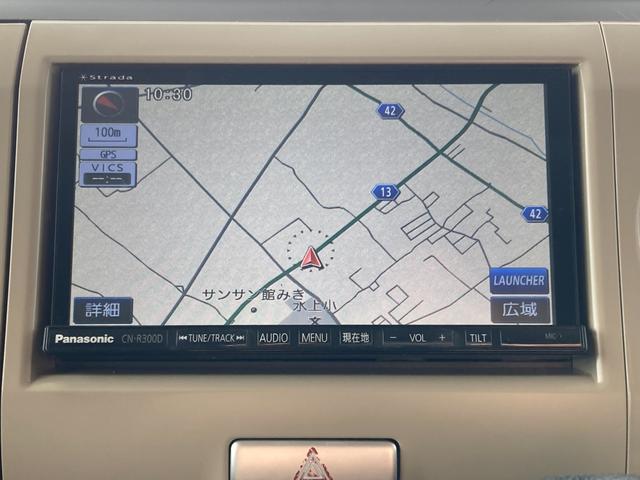 アルトラパン 10thアニバーサリーリミテッド ナビ フルセグTV CD DVD ETC スマートキー プッシュスタート 電動格納ミラー シートヒーター オートエアコン(41枚目)