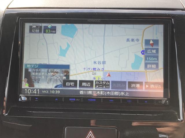 パレットSW TS ナビ フルセグTV Bluetooth CD DVD 両側パワースライドドア スマートキー プッシュスタート オートライト オートエアコン 純正アルミホイール(43枚目)